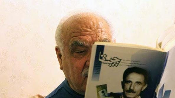 پرویز بابایی مجله چیستا را در سدت دارد