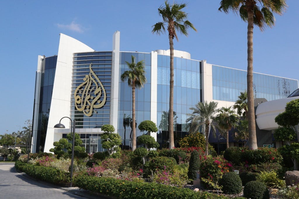ساختمان شبکه خبری الجزیره